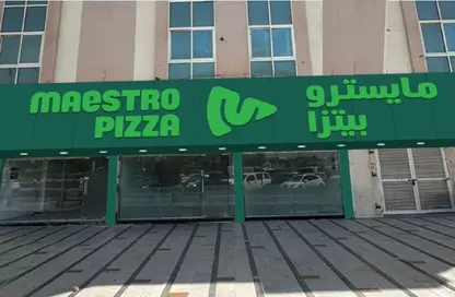 شقة - 2 غرف نوم - 2 حمامات للايجار في بناية مويليح 29 - مويلح - الشارقة