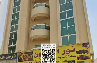 Whole Building - 7+ Bedrooms - 7+ Bathrooms for sale in Al Nakheel - Ajman Downtown - Ajman