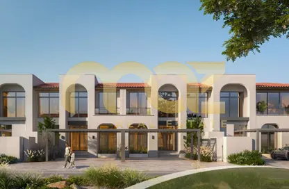 Townhouse - 4 Bedrooms - 5 Bathrooms for sale in Nawayef Village by Modon - Al Hudayriat Island - Abu Dhabi