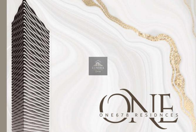 15925892 - صورة العقار 2