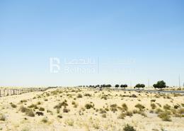 Land for sale in Jebel Ali - Dubai