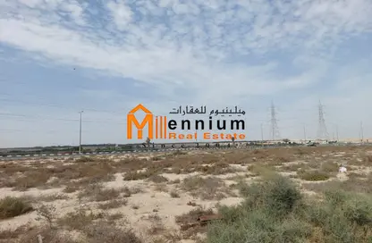 Land - Studio for sale in Al Metraq - Al Rahmaniya - Sharjah
