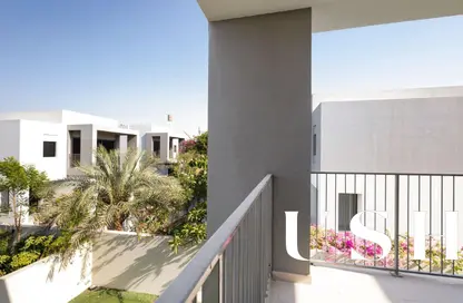 فيلا - 4 غرف نوم - 4 حمامات للايجار في 2 فلل سيدرا - فلل سيدرا - دبي هيلز استيت - دبي