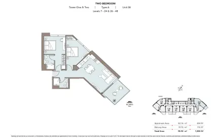 Apartment - 2 Bedrooms - 2 Bathrooms for sale in Nautica One - Maritime City - Dubai