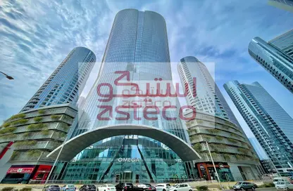 Office Space - Studio - 1 Bathroom for rent in Omega Towers - City Of Lights - Al Reem Island - Abu Dhabi