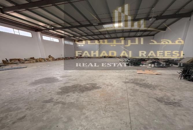 15259683 - Property Image 2