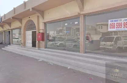 Shop - Studio - 1 Bathroom for rent in Ideal 1 - Al Rawda 3 - Al Rawda - Ajman
