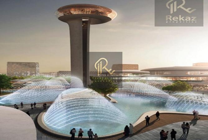 15918261 - صورة العقار 3