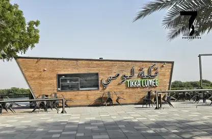 متجر - استوديو للبيع في كورنيش راس الخيمة - رأس الخيمة