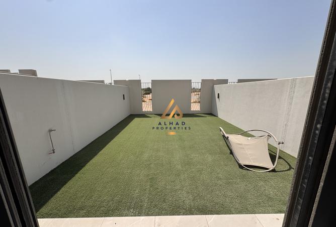 15319467 - صورة العقار 2