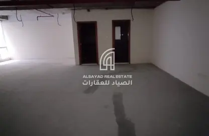 Office Space - Studio - 1 Bathroom for rent in Al Majaz 3 - Al Majaz - Sharjah
