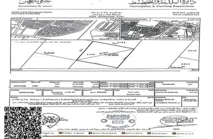 Land - Studio for sale in Ajman Global City - Al Alia - Ajman