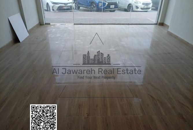 15331904 - Property Image 3