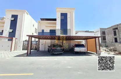 Villa - 6 Bedrooms - 7 Bathrooms for sale in Al Aamra Gardens - Al Amerah - Ajman