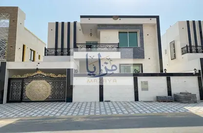 فيلا - 5 غرف نوم - 8 حمامات للبيع في قرية الأميرة - عجمان