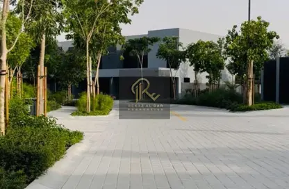 Villa - 4 Bedrooms - 5 Bathrooms for sale in Kaya - Masaar - Tilal City - Sharjah