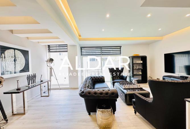 15617743 - صورة العقار 2