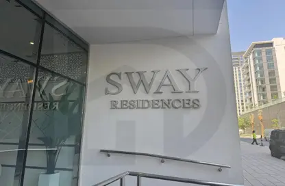 Apartment - 2 Bedrooms - 3 Bathrooms for sale in Sway Residences - Dubai Hills Estate - Dubai