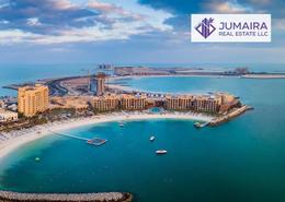 Land for sale in Marjan Island Resort and Spa - Al Marjan Island - Ras Al Khaimah