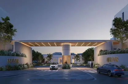 شقة - 3 غرف نوم - 4 حمامات للبيع في ميار - مايسان - جزيرة الريم - أبوظبي