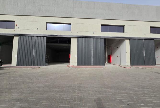 15594248 - Property Image 2