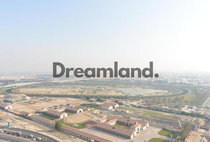 15541398 - الصورة الرئيسية للعقار