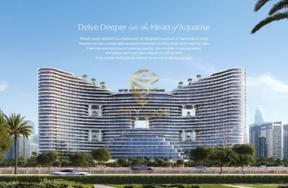 Apartment - 1 Bedroom - 1 Bathroom for sale in Binghatti Aquarise - Business Bay - Dubai