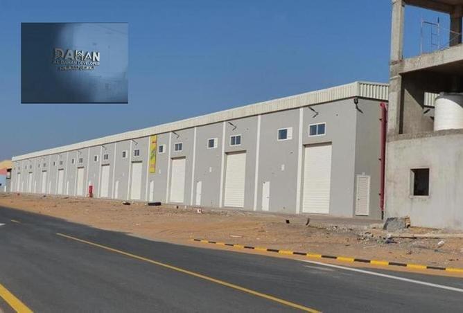 15603166 - صورة العقار 2