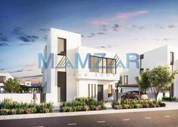 Land for sale in Alreeman - Al Shamkha - Abu Dhabi