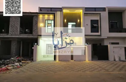Townhouse - 5 Bedrooms - 7 Bathrooms for sale in Al Helio 2 - Al Helio - Ajman