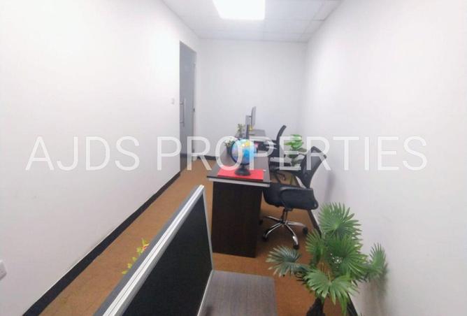 16075947 - Property Image 2