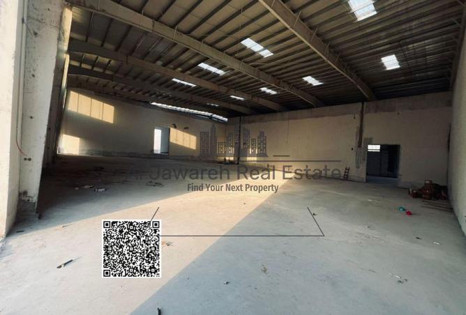 15784784 - صورة العقار 2