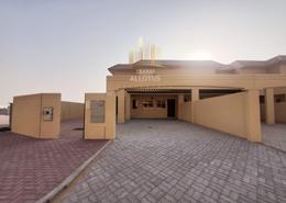 Terrace image for: Villa - 4 bedrooms - 4 bathrooms for sale in The Palmarosa - Dubai Land - Dubai, Image 1