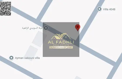 أرض - استوديو للبيع في الزاهية جاردنز - الزاهية - عجمان