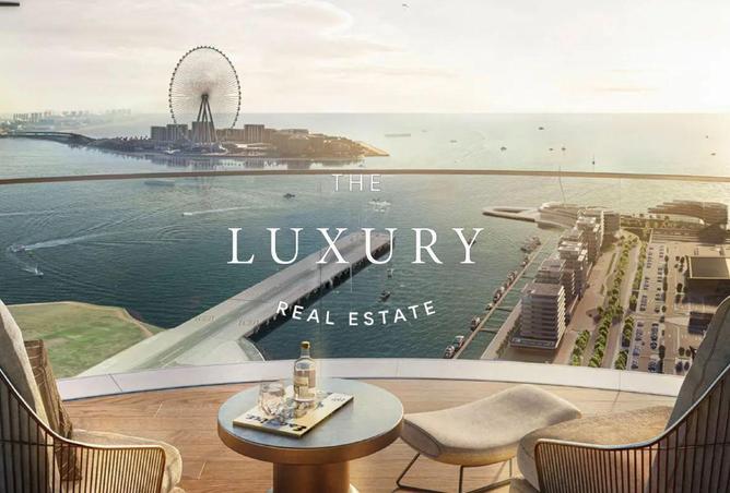 15189068 - صورة العقار 2