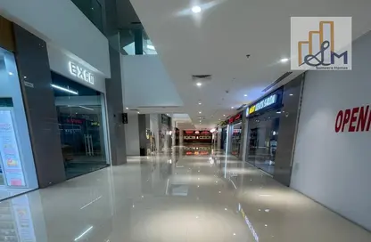 Retail - Studio - 1 Bathroom for rent in Midtown Central Majan - Majan - Dubai Land - Dubai
