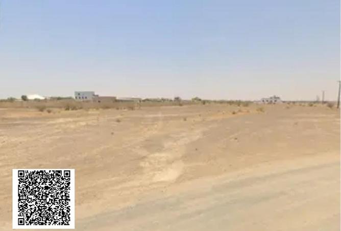 15376446 - Property Image 2