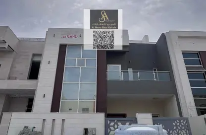 تاون هاوس - 5 غرف نوم - 7 حمامات للايجار في تلال عجمان - العالية - عجمان