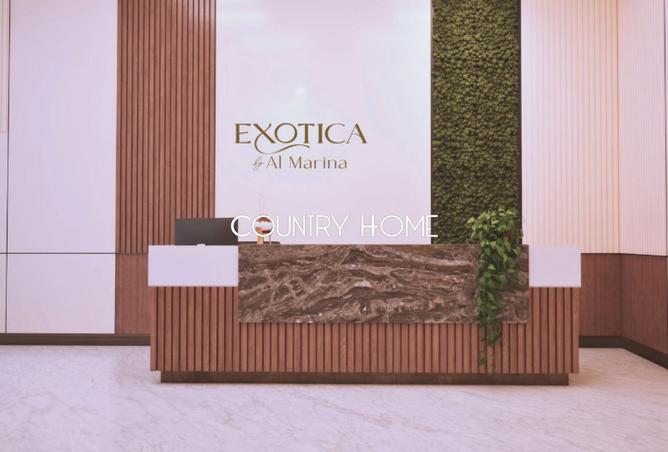 15733074 - Property Image 2