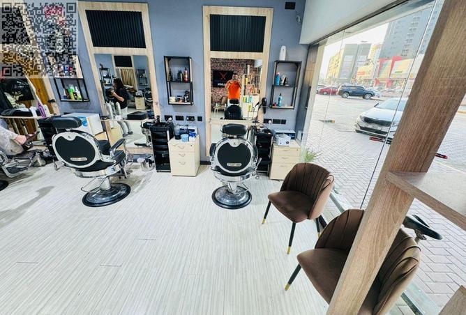 15545281 - صورة العقار 2