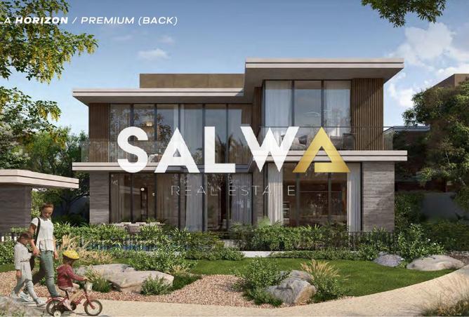 15503965 - صورة العقار 2