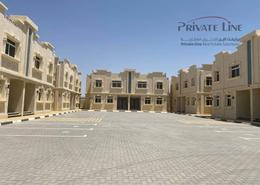 Villa - 4 bedrooms - 5 bathrooms for rent in Al Hili - Al Ain