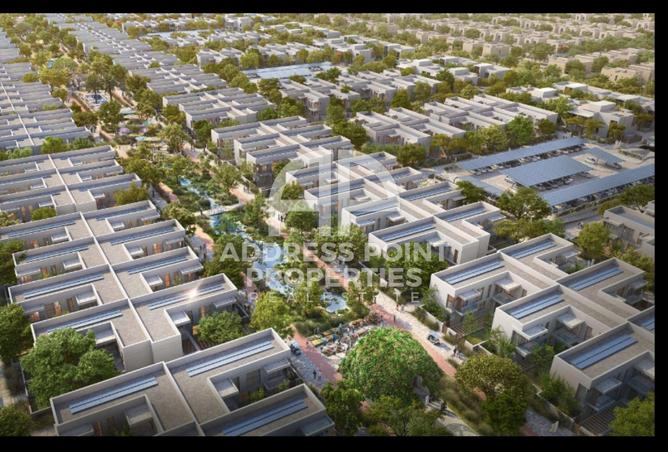 15564003 - صورة العقار 2