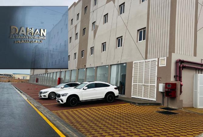 15691811 - Property Main Image