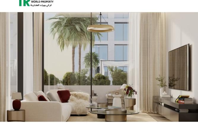 15944845 - صورة العقار 2