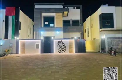 فيلا - 5 غرف نوم - 7 حمامات للبيع في الحليو 2 - الحليو - عجمان