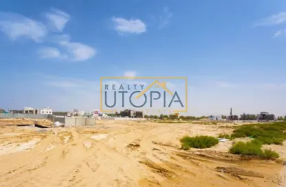 Land - Studio for sale in Tilal City - Sharjah