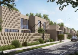 Villa - 2 bedrooms - 4 bathrooms for sale in Hoshi - Al Badie - Sharjah Documents image for: Villa - 2 bedrooms - 4 bathrooms for sale in Hoshi - Al Badie - Sharjah, Image 1