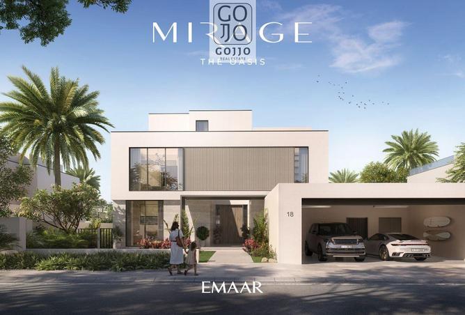 15777316 - Property Image 2