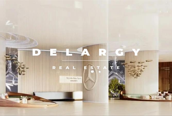 15943532 - صورة العقار 3